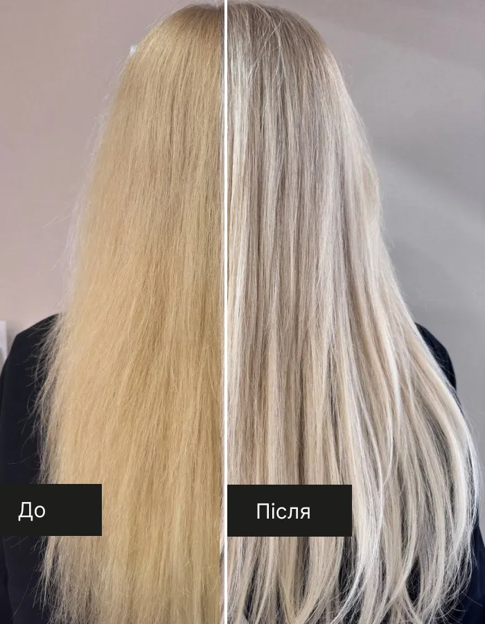 Увлажняющий шампунь UMI Hydrating Shampoo для ежедневного использования